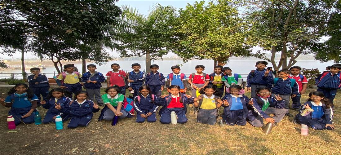Educational Trip (Classes I to III)
